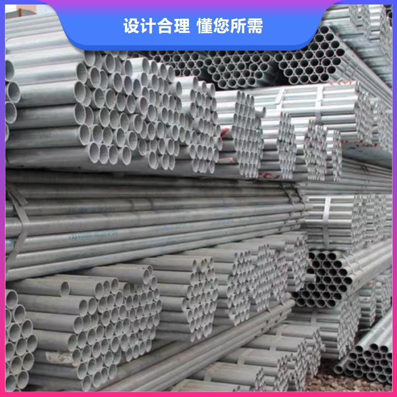如何選擇Q345B鍍鋅方管本地廠(chǎng)家