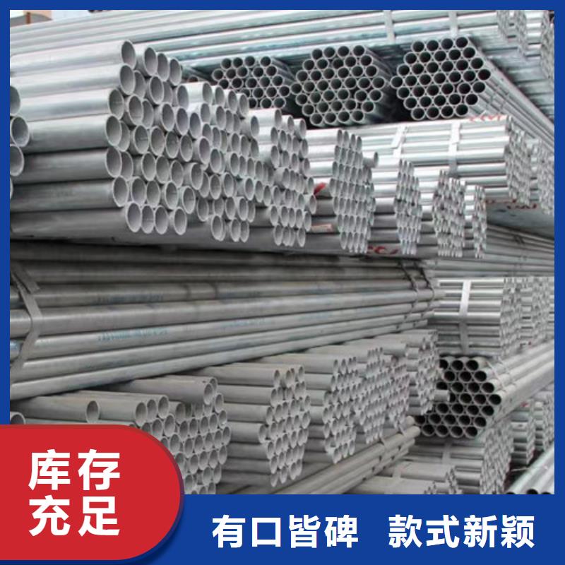 Q345B方管可靠的商家