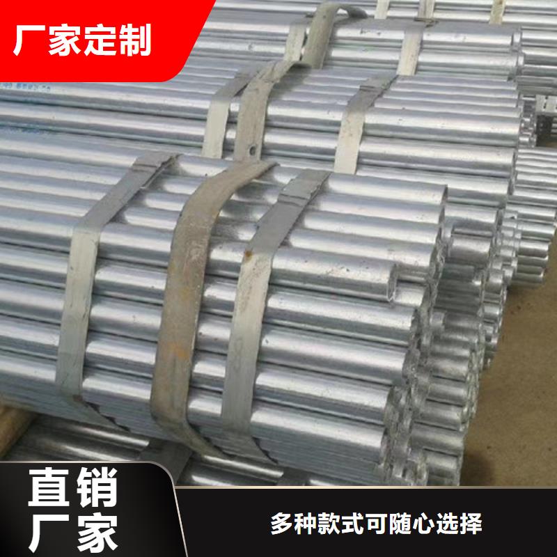 Q345B方管價(jià)格美麗