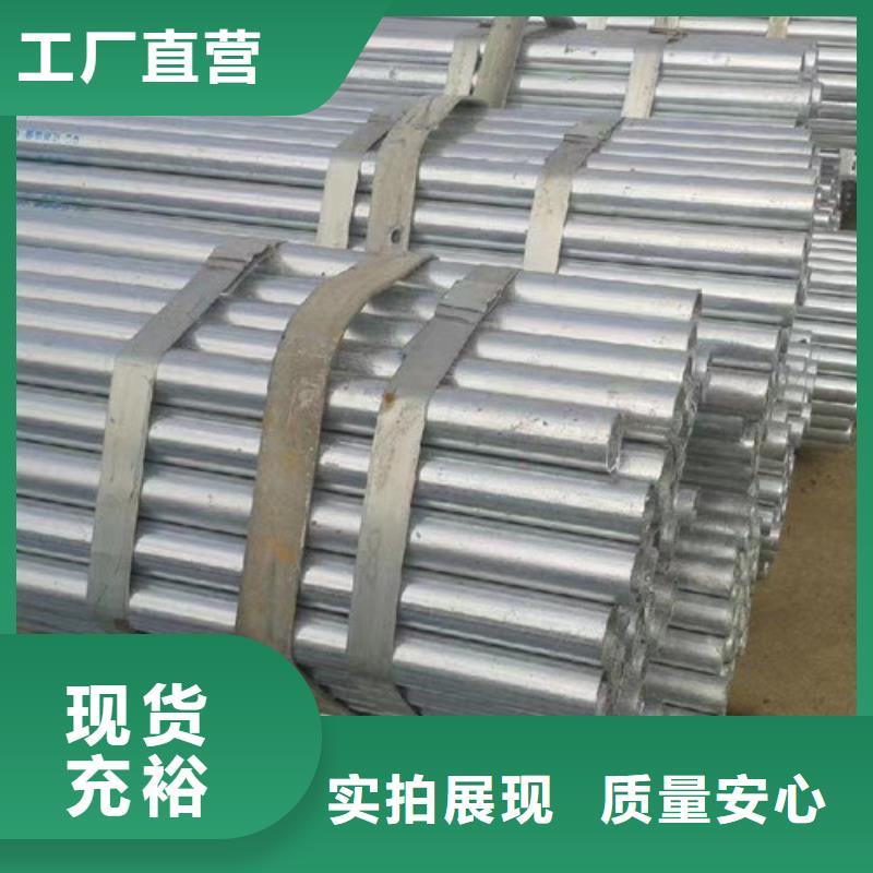 Q355B方矩管發(fā)貨及時(shí)