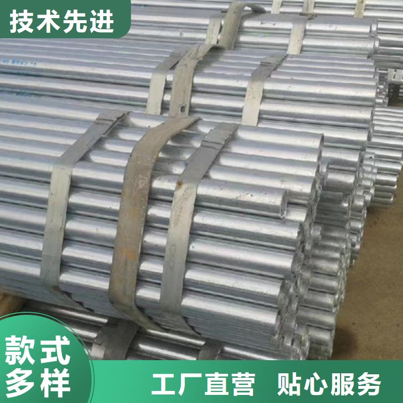 Q355B方管_支持定制