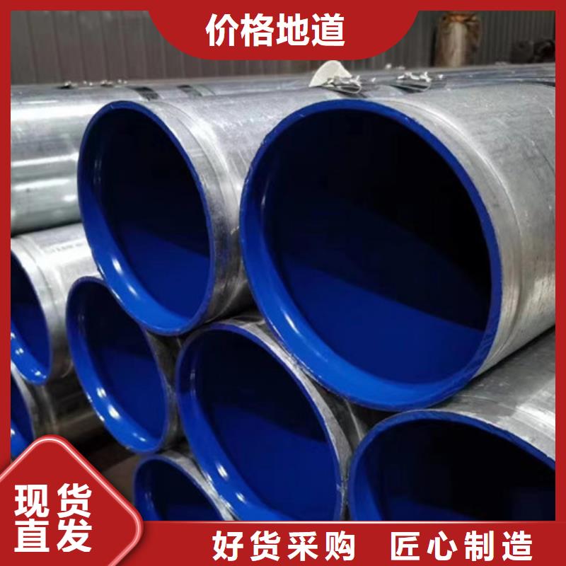 供應(yīng)批發(fā)Q345B鍍鋅方管-現(xiàn)貨供應(yīng)