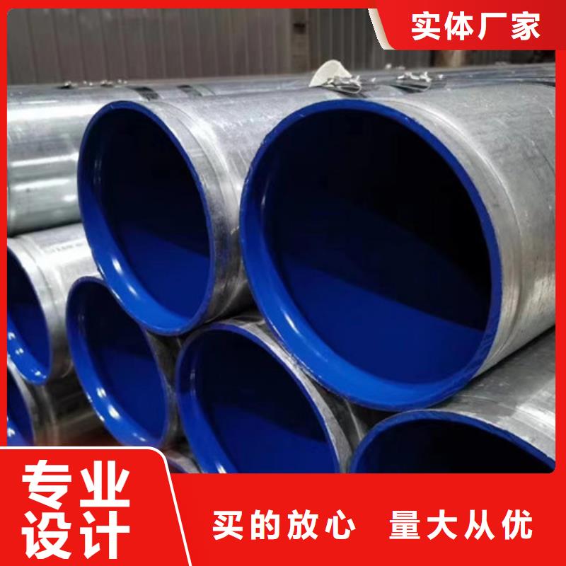 Q345B鍍鋅方矩管發(fā)貨就是快