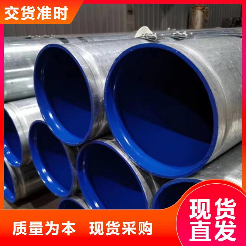 Q345B方矩管暢銷全省