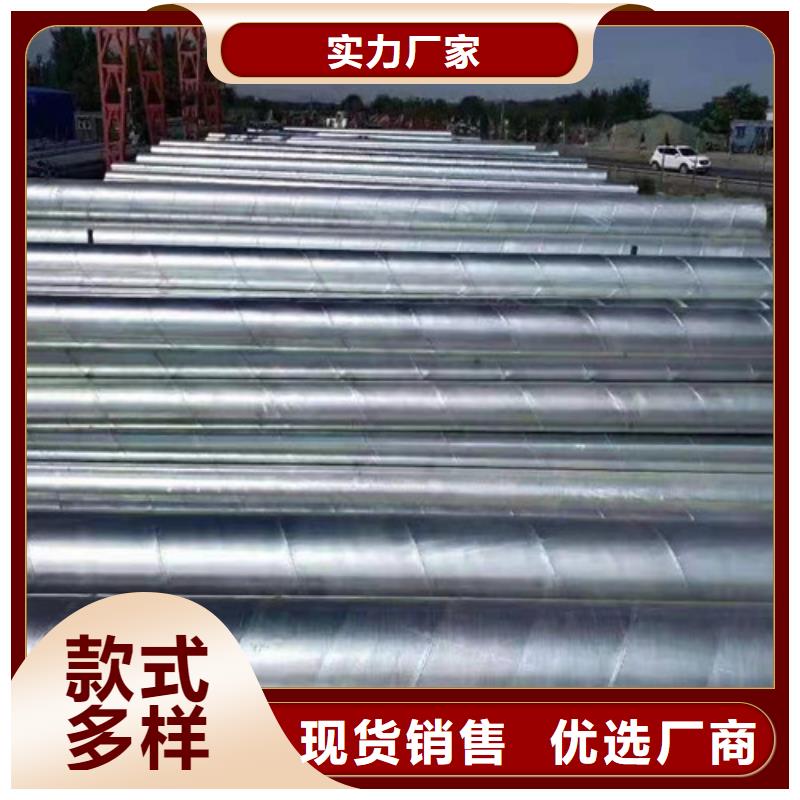 Q345B鍍鋅方管限時(shí)優(yōu)惠