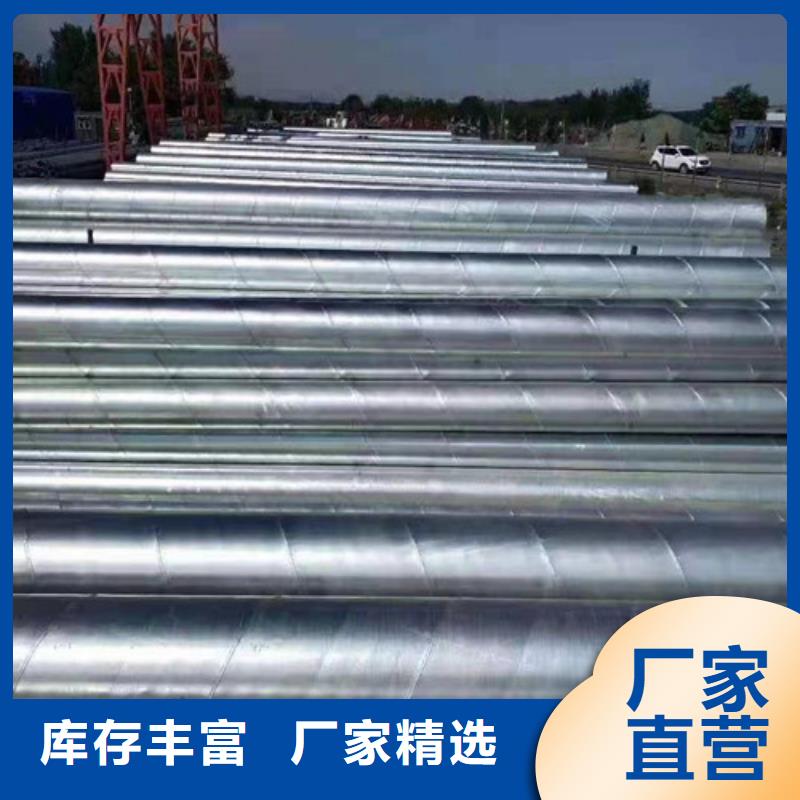 找Q345B方矩管全國統(tǒng)一價(jià)