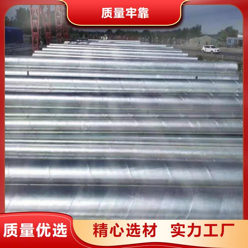 Q355B镀锌方管中心