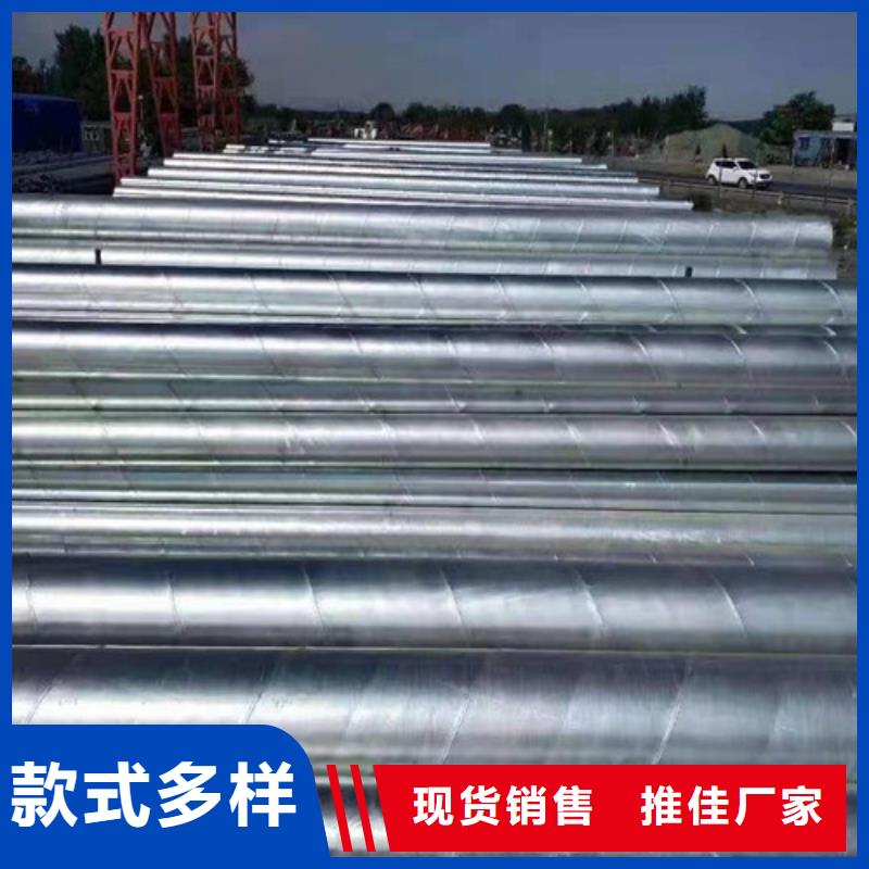 Q345B鍍鋅方矩管  批發(fā)零售-定做_恒盛信達鋼鐵貿(mào)易有限公司