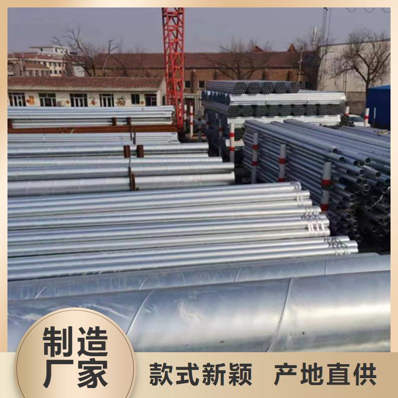 Q345B鍍鋅方矩管廠家供應(yīng)價格
