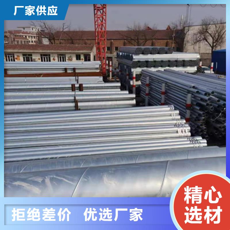 专业销售Q345B镀锌方管-价格优惠