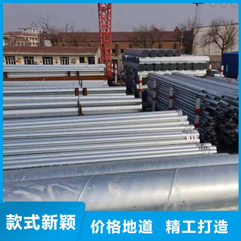 Q345B鍍鋅方矩管銷售公司-價(jià)格合理