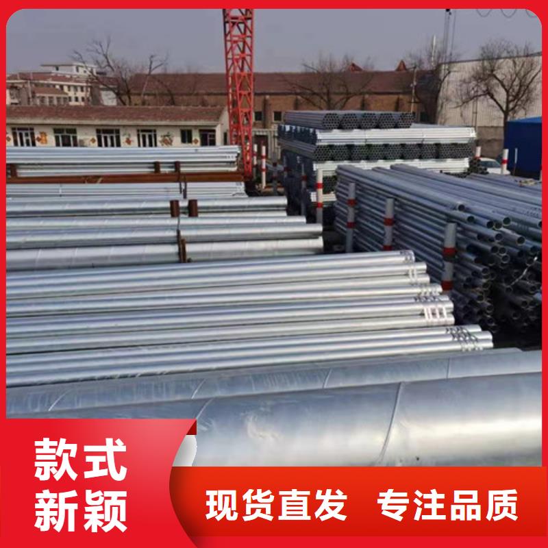 Q345B鍍鋅方矩管-Q345B鍍鋅方矩管價(jià)格低