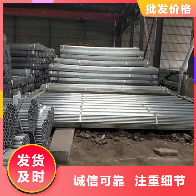 Q355B方管包郵現(xiàn)貨直銷