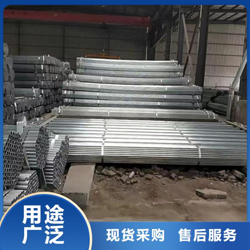 批發(fā)Q355B鍍鋅方矩管的基地