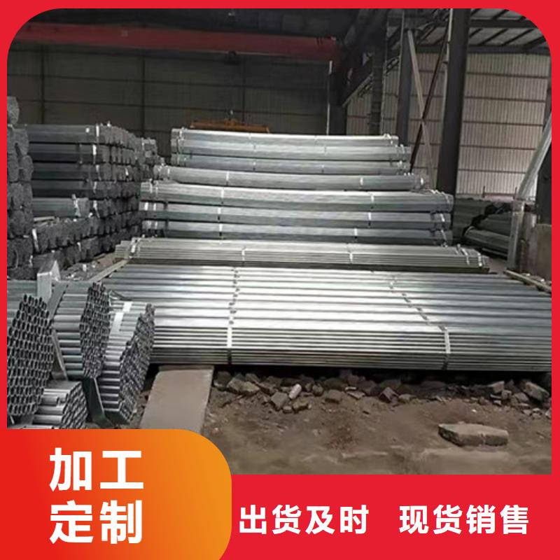 Q345B方矩管、Q345B方矩管價(jià)格