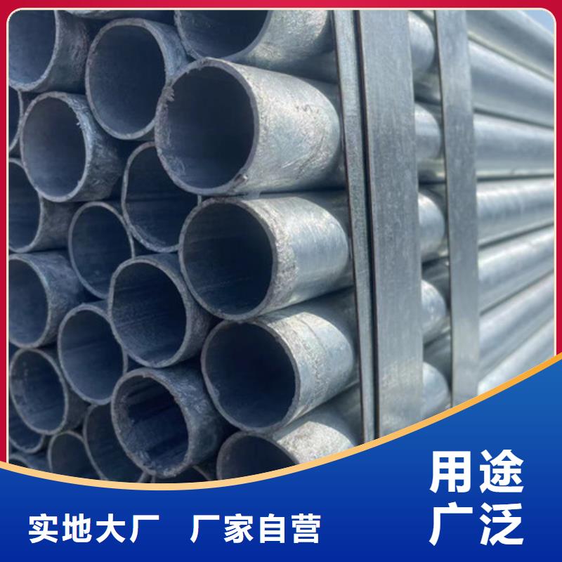 批發(fā)Q345B方管