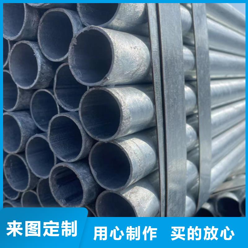 Q345B鍍鋅方矩管品牌廠家