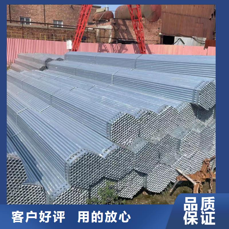 性價(jià)比高的Q345B鍍鋅方矩管  廠家