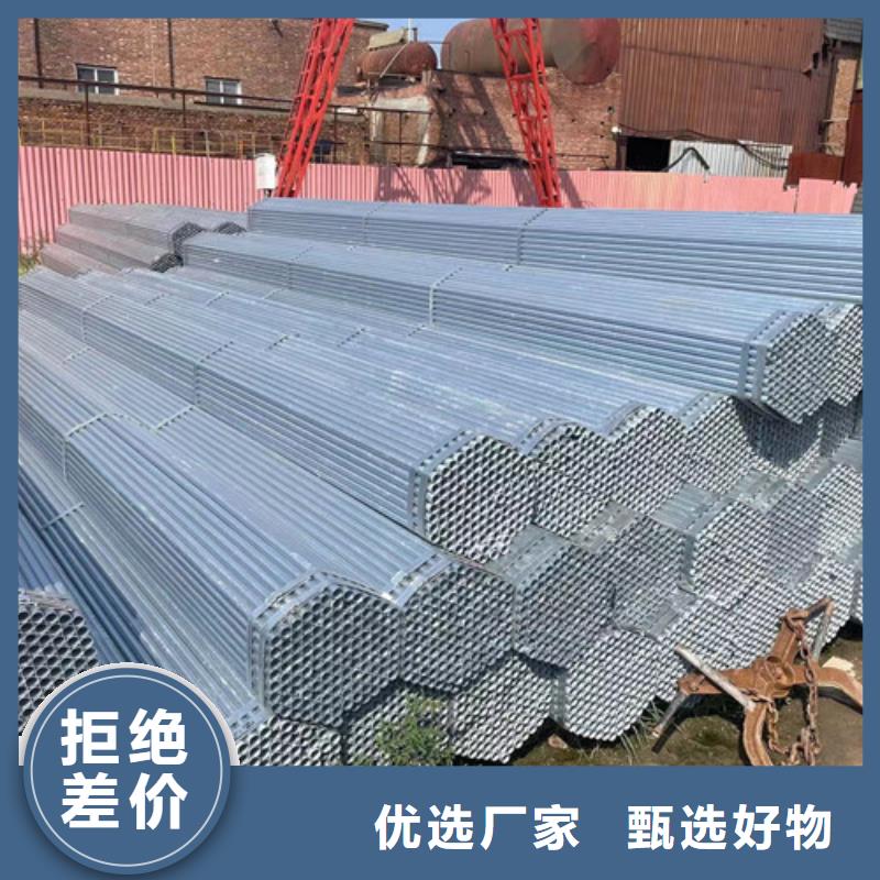 有現(xiàn)貨的Q355B方矩管生產(chǎn)廠家