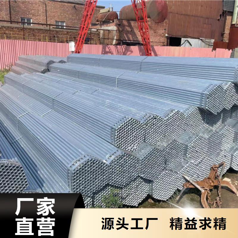 Q355B方管還是我們品質(zhì)好