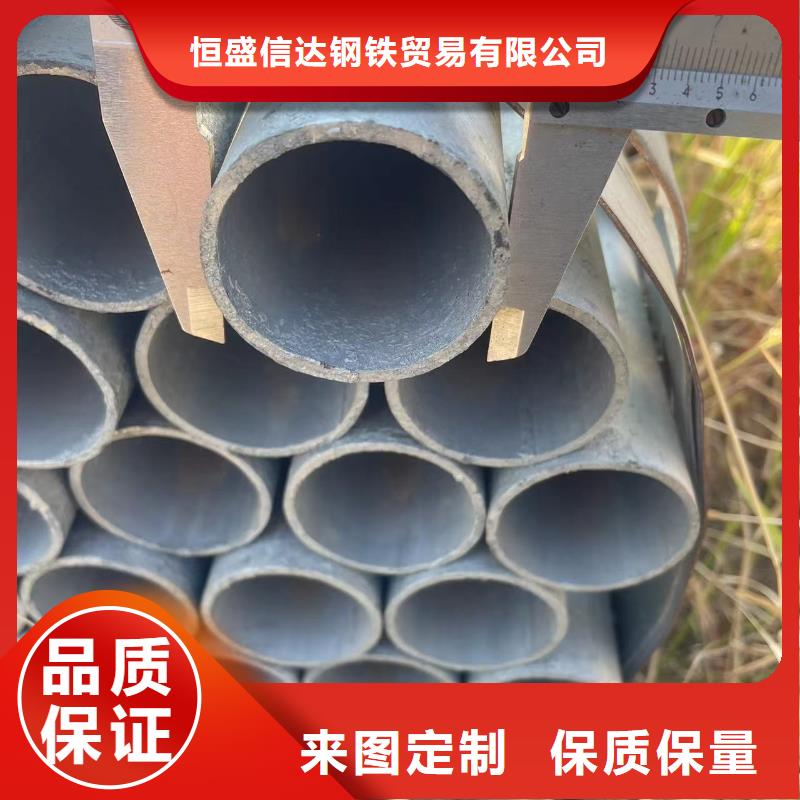 Q345B鍍鋅方管、Q345B鍍鋅方管生產(chǎn)廠家-發(fā)貨及時
