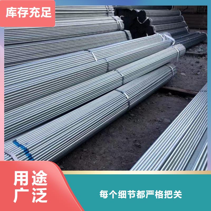 Q355B鍍鋅方矩管、Q355B鍍鋅方矩管生產(chǎn)廠家_大量現(xiàn)貨