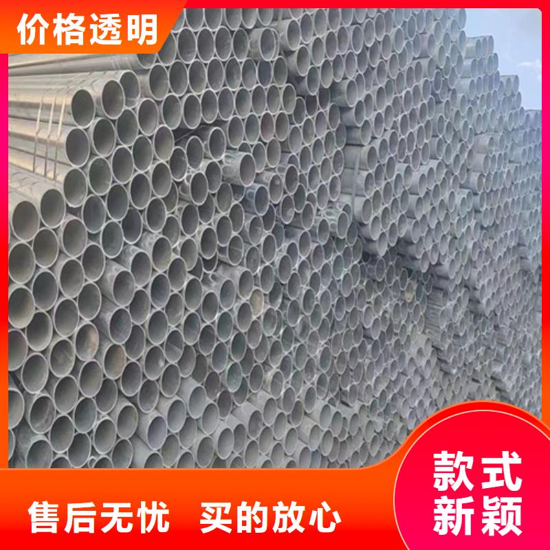 性價(jià)比高的Q345B鍍鋅方矩管 廠家