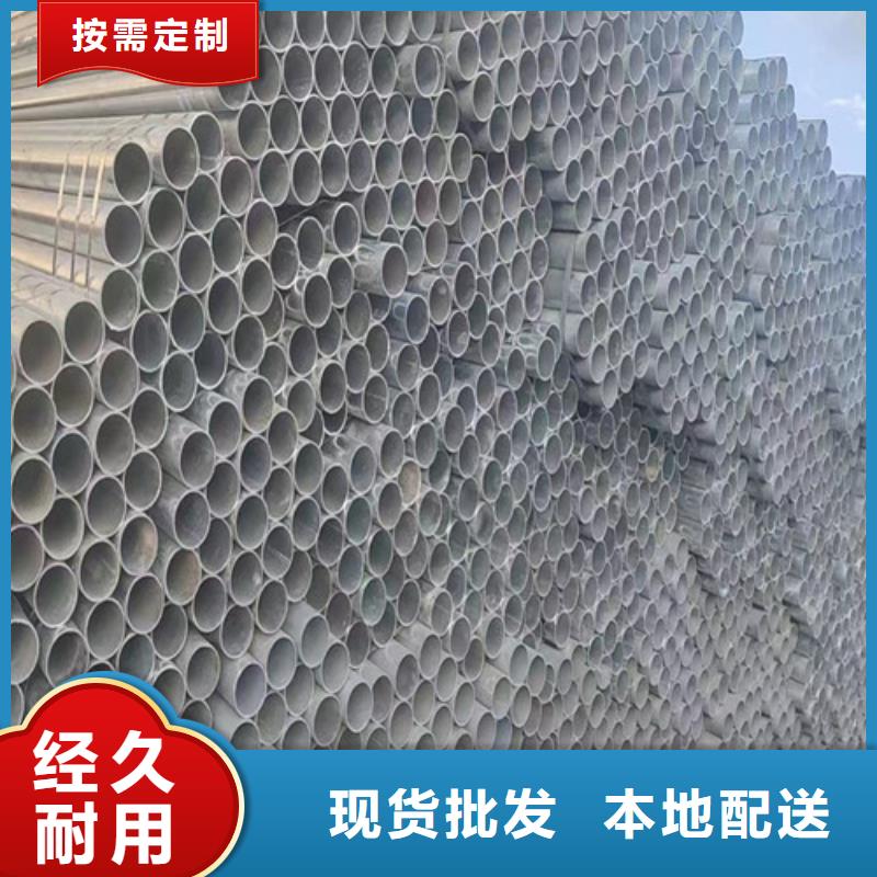 供應(yīng)Q345B鍍鋅方矩管  _優(yōu)質(zhì)廠家