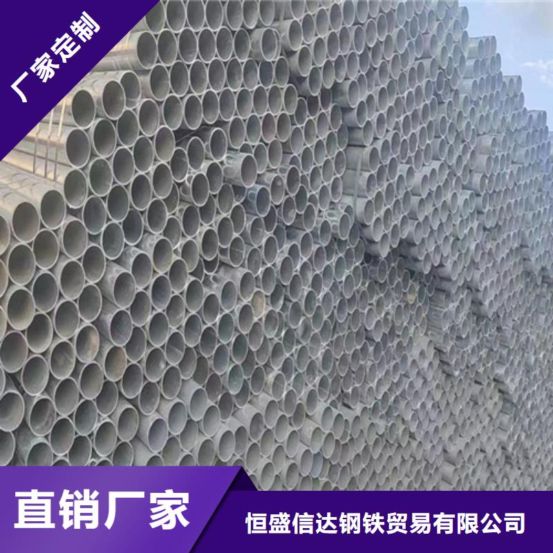 Q345B鍍鋅方管、Q345B鍍鋅方管廠家直銷