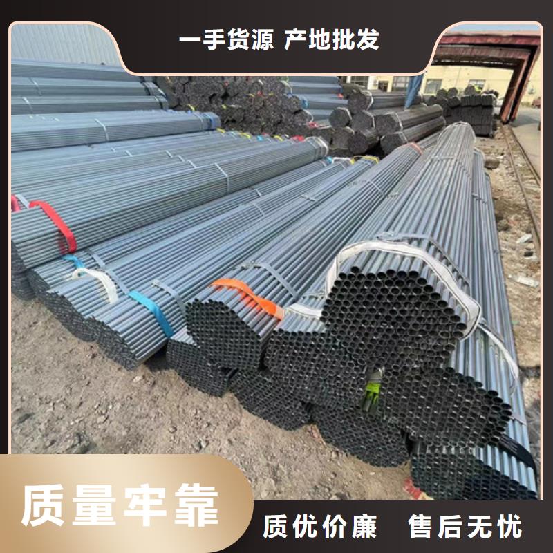 優(yōu)質(zhì)Q355B方管-專(zhuān)業(yè)生產(chǎn)Q355B方管