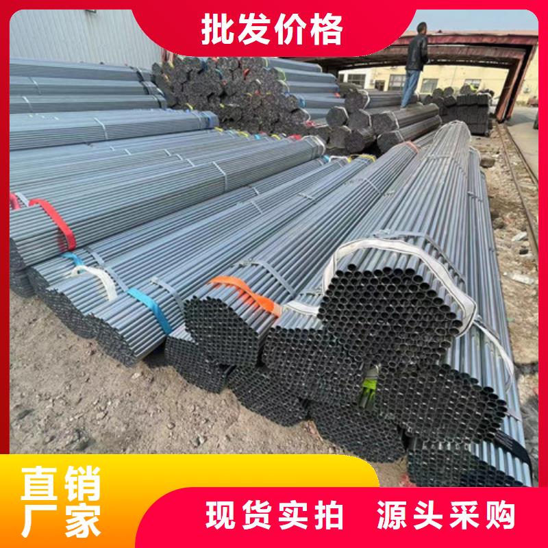 Q345B方管價(jià)格_Q345B方管