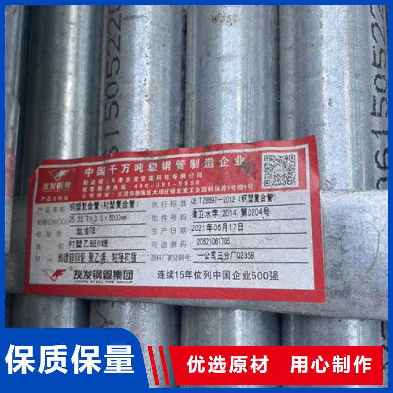 Q355B鍍鋅方矩管、Q355B鍍鋅方矩管生產(chǎn)廠家_大量現(xiàn)貨
