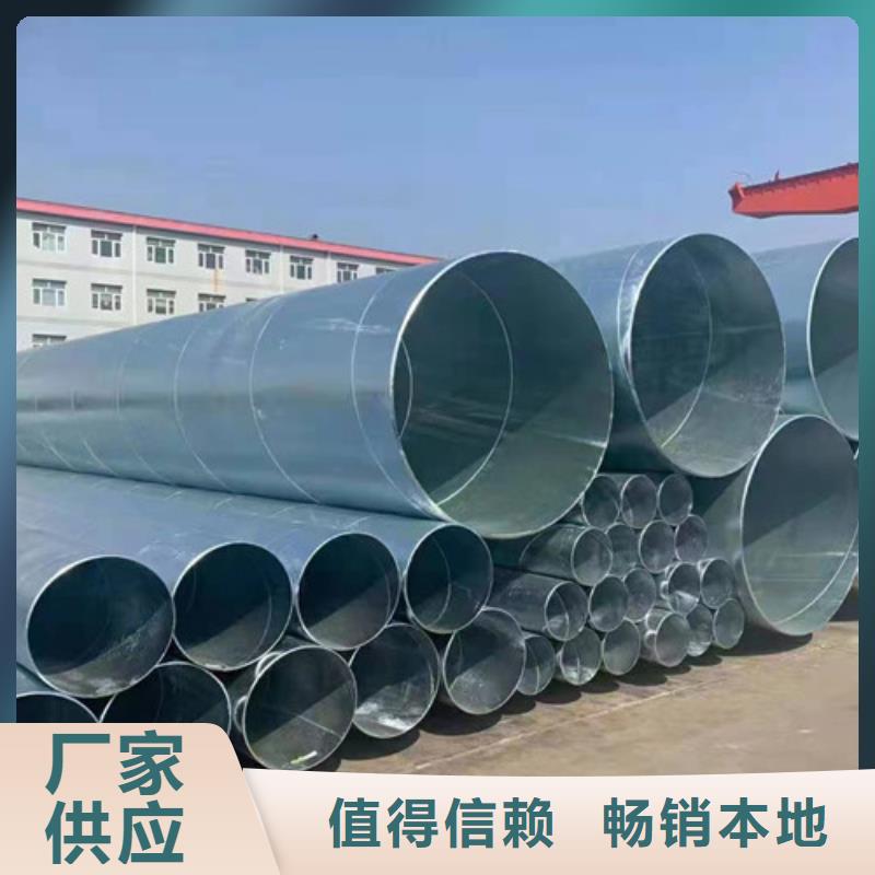 買Q355B鍍鋅方矩管認(rèn)準(zhǔn)大廠家