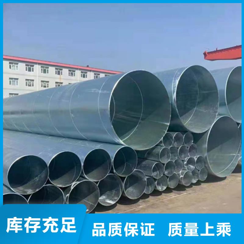 Q355B鍍鋅方矩管、Q355B鍍鋅方矩管生產(chǎn)廠家_大量現(xiàn)貨