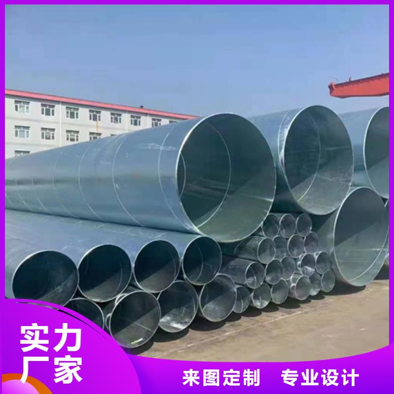 性價(jià)比高的Q345B鍍鋅方矩管 廠家