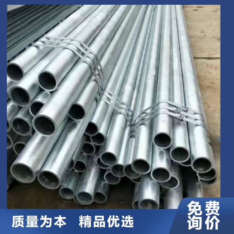 買Q355B鍍鋅方矩管認(rèn)準(zhǔn)大廠家