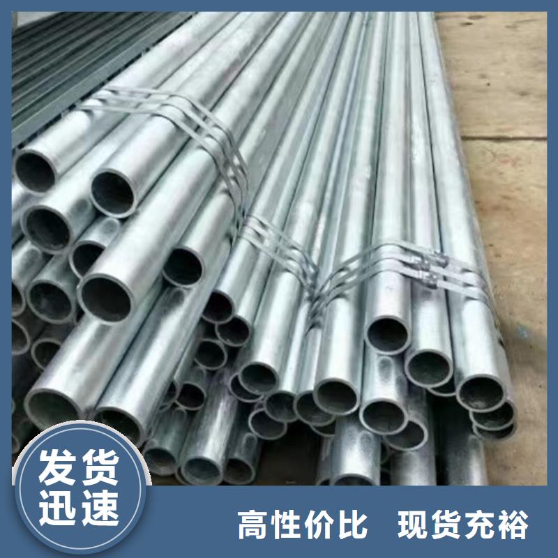 Q345B鍍鋅方管、Q345B鍍鋅方管廠家直銷