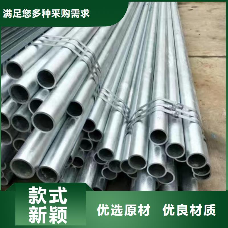 性價(jià)比高的Q345B鍍鋅方矩管 廠家
