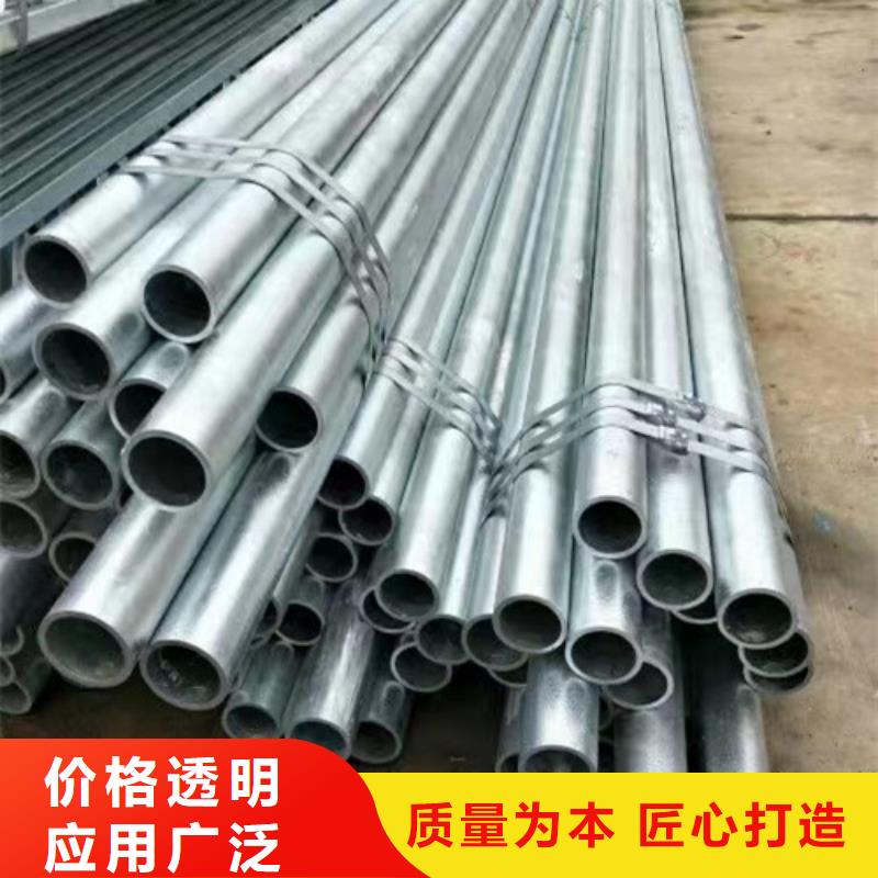 Q355B鍍鋅方管實(shí)體大廠家