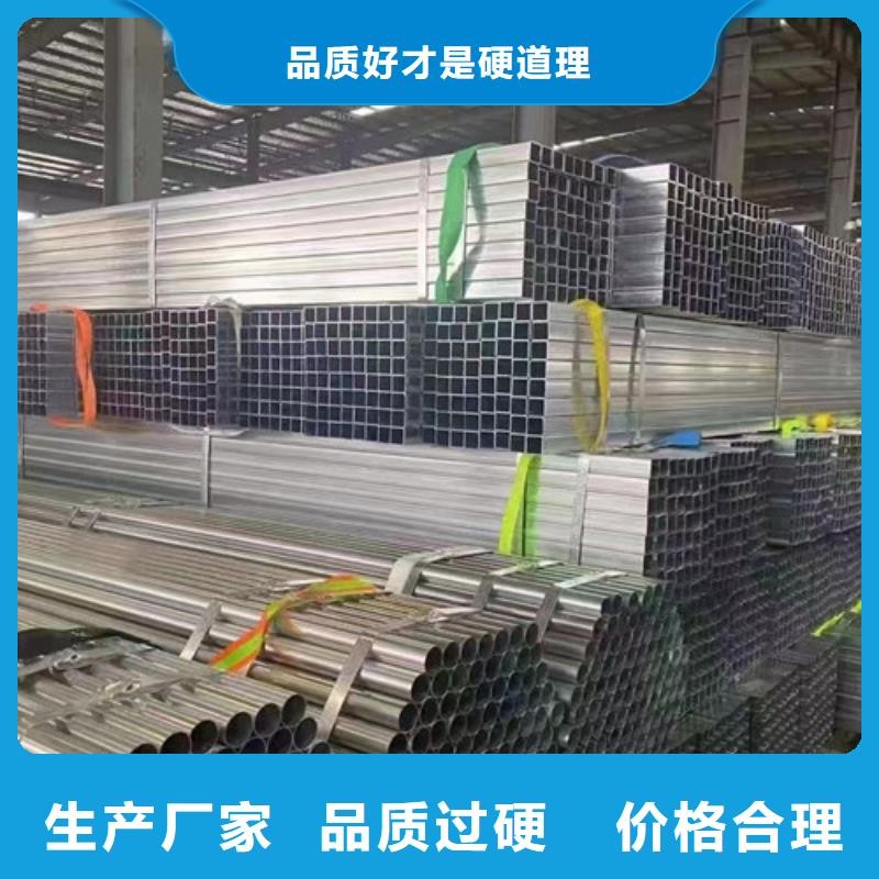 Q345B方管價(jià)格_Q345B方管