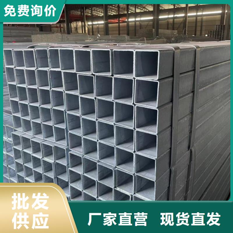 經(jīng)驗(yàn)豐富的Q355B鍍鋅方管廠家