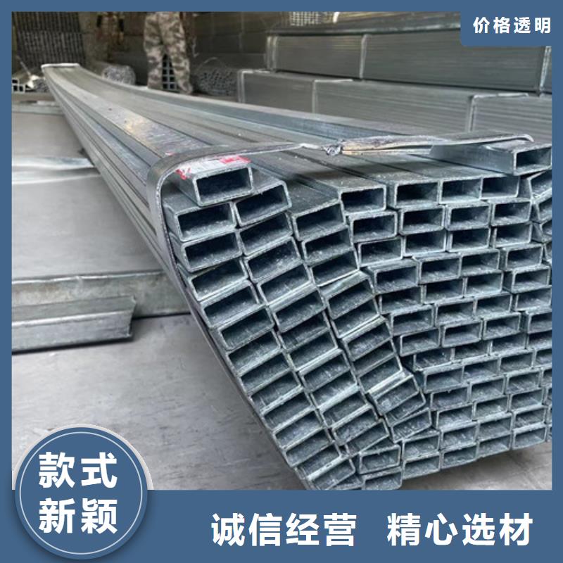 供應批發(fā)Q345B鍍鋅方管廠家