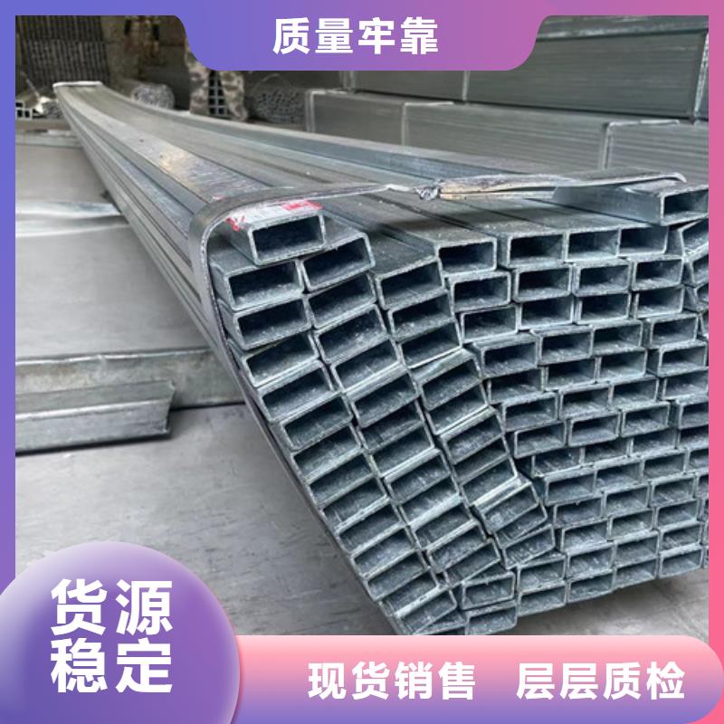 Q345B鍍鋅方管-Q345B鍍鋅方管大型廠家