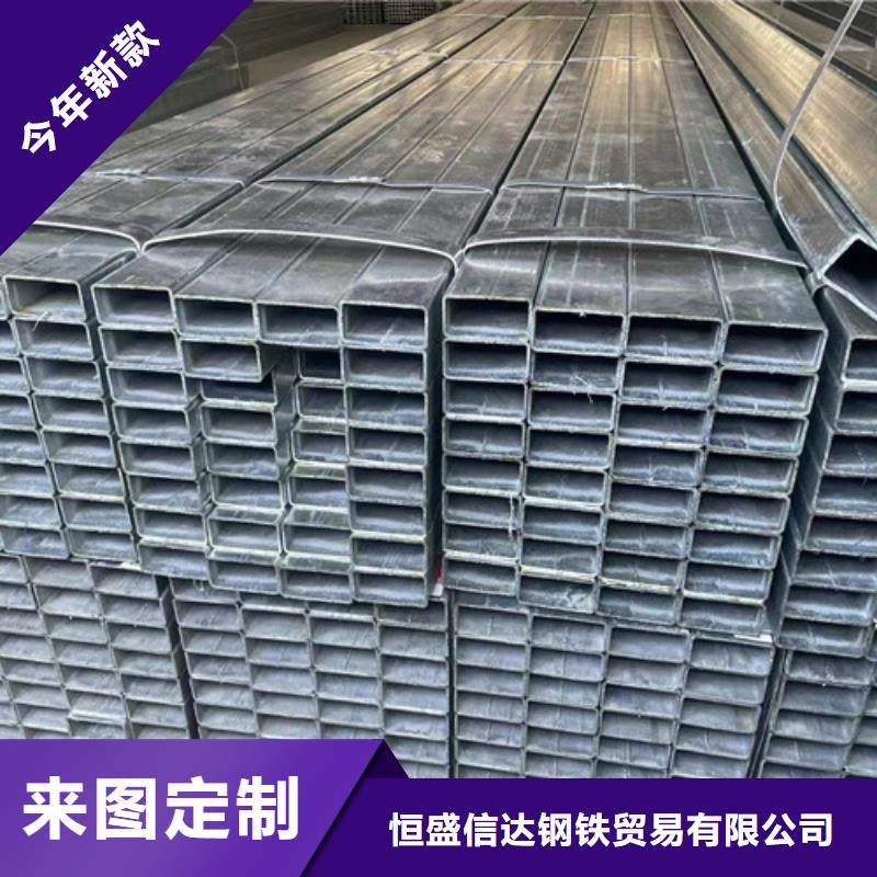 實力雄厚的Q355B鍍鋅方管廠家
