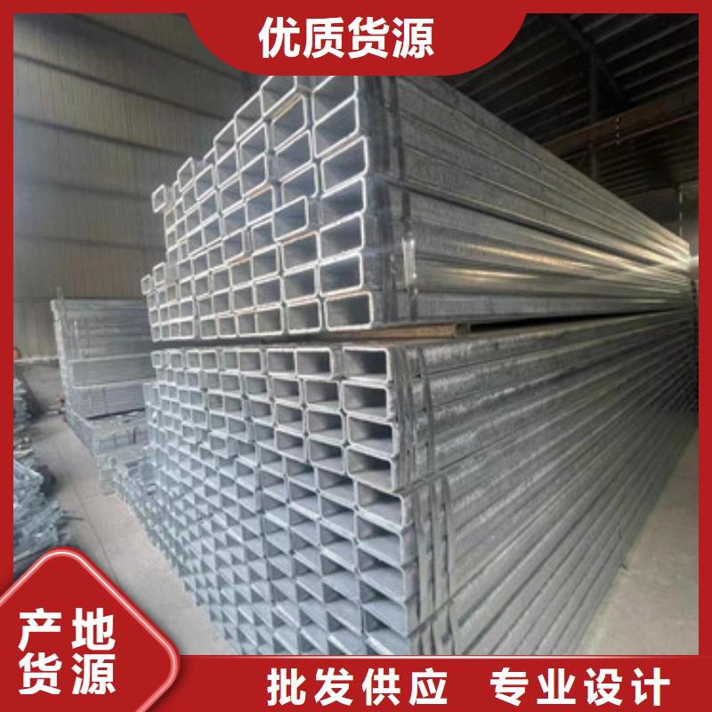 Q355B鍍鋅方管廠家直銷(xiāo)-恒盛信達(dá)鋼鐵貿(mào)易有限公司