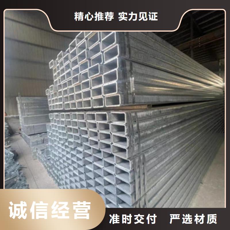 2025當天發(fā)貨#Q345B鍍鋅方矩管#大量庫存