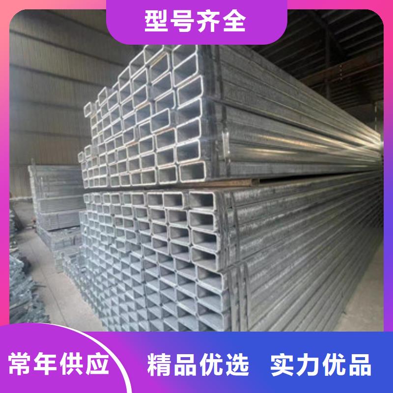 Q345B鍍鋅方管暢銷全國