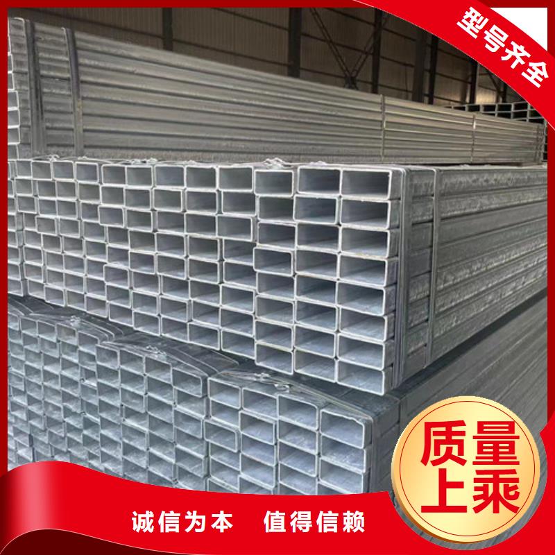 Q345B鍍鋅方矩管產(chǎn)品型號參數(shù)