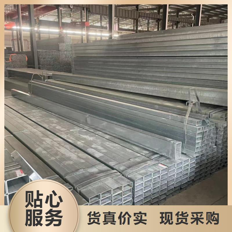 優(yōu)選：Q355B鍍鋅方管品牌廠家