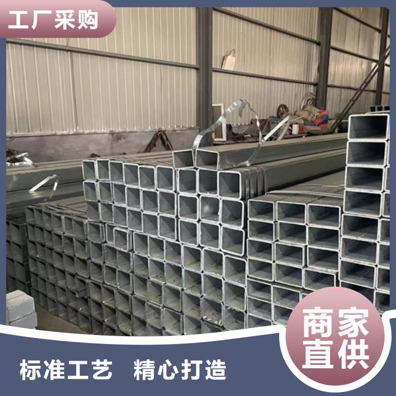 Q355B鍍鋅方矩管款式多樣